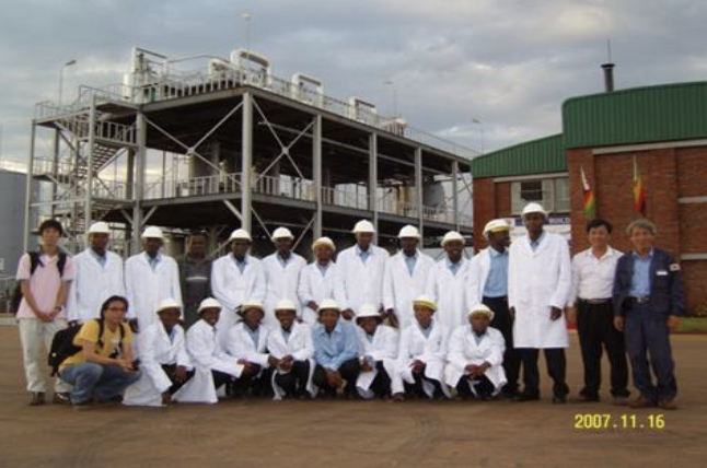 Establishment of the company