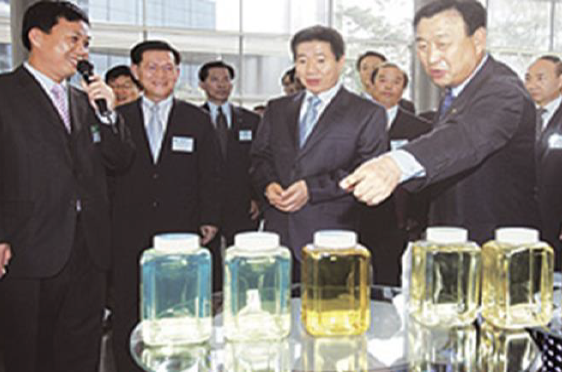 The establishment of the research